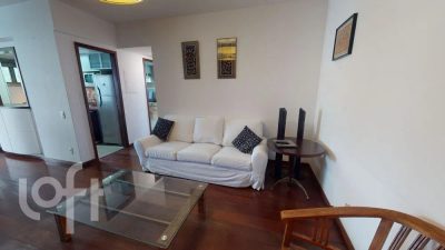 Apartamento, 2 quartos, 75 m² - Foto 1
