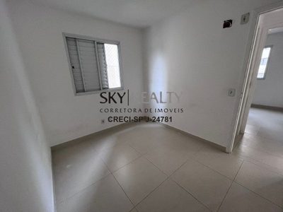 Apartamento, 2 quartos, 47 m² - Foto 5