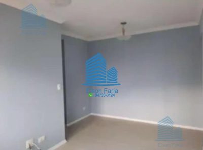 Apartamento, 2 quartos, 48 m² - Foto 1