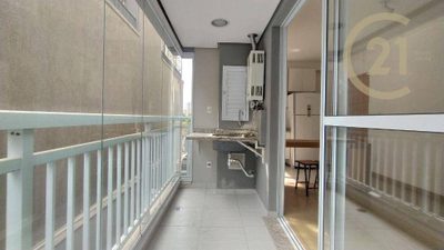Apartamento, 1 quarto, 43 m² - Foto 2
