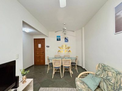Apartamento, 2 quartos, 75 m² - Foto 2