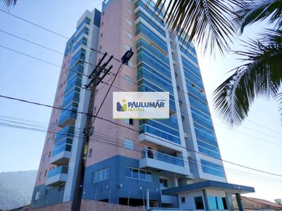 Apartamento, 2 quartos, 91 m² - Foto 1