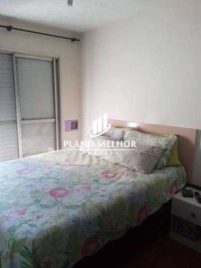 Cobertura, 2 quartos, 160 m² - Foto 2