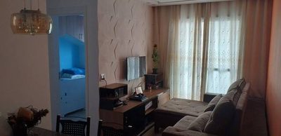 Apartamento, 2 quartos, 52 m² - Foto 1