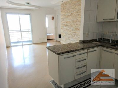 Apartamento, 2 quartos, 66 m² - Foto 5
