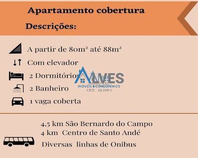 Apartamento, 2 quartos, 84 m² - Foto 2