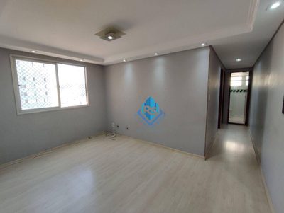 Apartamento, 2 quartos, 56 m² - Foto 1