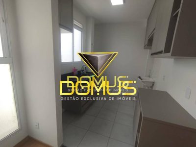 Apartamento, 2 quartos, 51 m² - Foto 1
