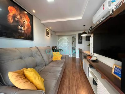 Apartamento, 3 quartos, 84 m² - Foto 1