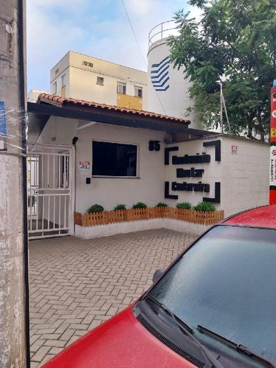 Apartamento, 2 quartos, 45 m² - Foto 1