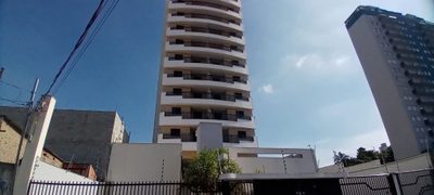 Apartamento, 2 quartos, 55 m² - Foto 1