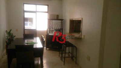 Apartamento, 2 quartos, 87 m² - Foto 1