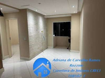 Apartamento, 2 quartos, 60 m² - Foto 2