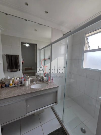 Apartamento, 2 quartos, 97 m² - Foto 2