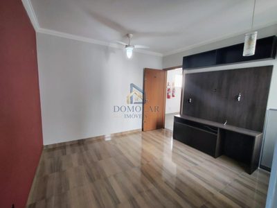 Apartamento, 2 quartos - Foto 2
