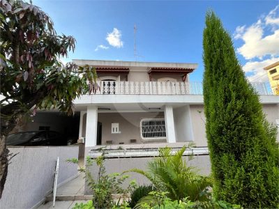 Sobrado, 5 quartos, 191 m² - Foto 1