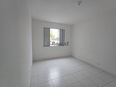 Apartamento, 1 quarto, 50 m² - Foto 1