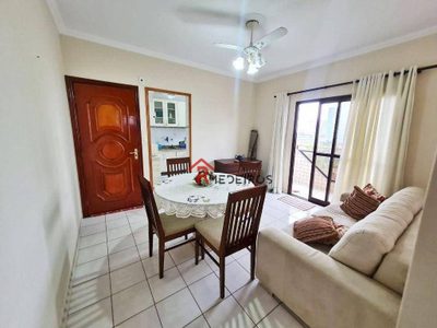 Apartamento, 2 quartos, 58 m² - Foto 2