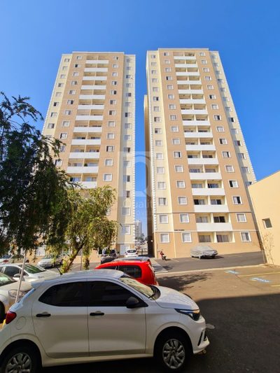 Apartamento, 2 quartos, 52 m² - Foto 1