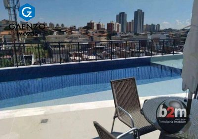 Apartamento, 1 quarto, 40 m² - Foto 5