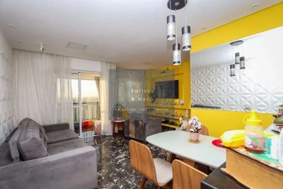Apartamento, 2 quartos, 69 m² - Foto 2
