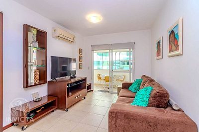 Apartamento, 2 quartos, 76 m² - Foto 2