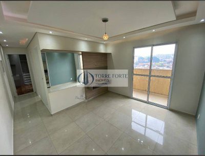 Apartamento, 2 quartos, 52 m² - Foto 1