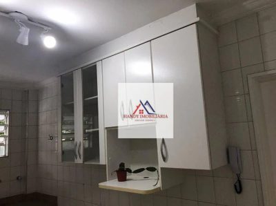 Apartamento, 2 quartos, 86 m² - Foto 1