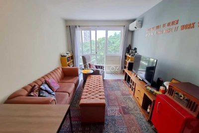 Apartamento, 2 quartos, 60 m² - Foto 1