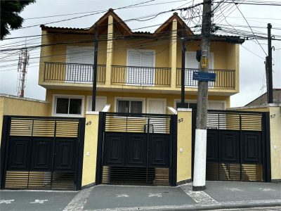 Sobrado, 3 quartos, 83 m² - Foto 1