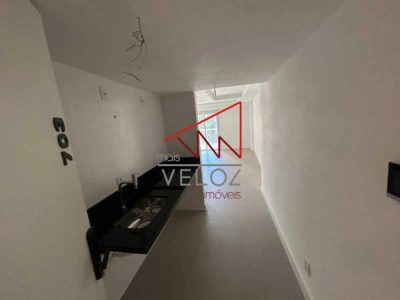 Apartamento, 1 quarto, 37 m² - Foto 1