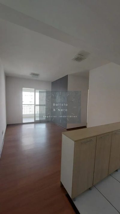 Apartamento, 3 quartos, 69 m² - Foto 1