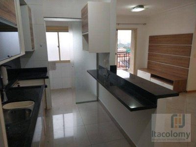 Apartamento, 3 quartos, 84 m² - Foto 1