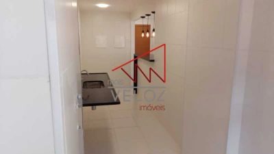 Apartamento, 2 quartos, 78 m² - Foto 1