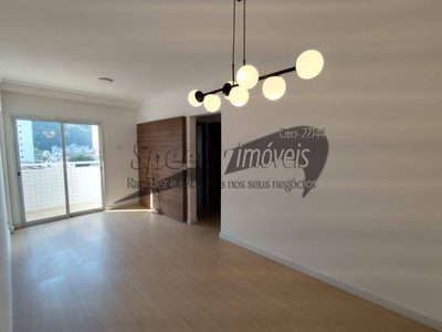 Apartamento, 2 quartos, 90 m² - Foto 1