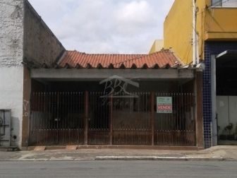 Casa, 2 quartos, 148 m² - Foto 1
