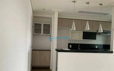 Apartamento, 2 quartos, 83 m² - Foto 2