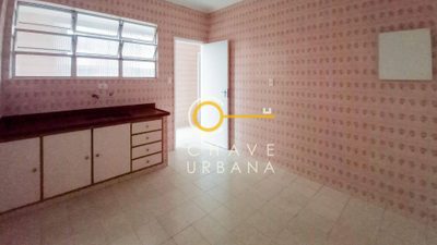 Apartamento, 2 quartos, 125 m² - Foto 5