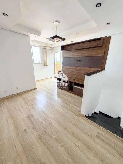 Apartamento, 2 quartos, 100 m² - Foto 1