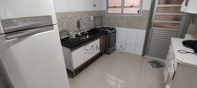 Apartamento, 2 quartos, 85 m² - Foto 1