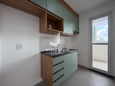 Apartamento, 2 quartos, 41 m² - Foto 3