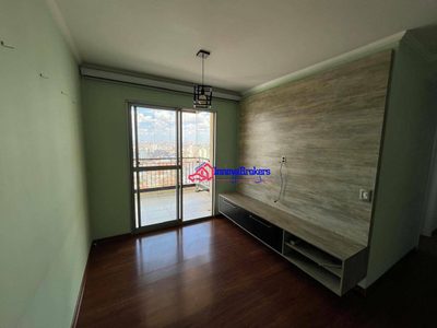 Apartamento, 3 quartos, 76 m² - Foto 3