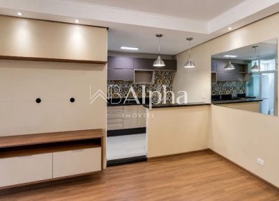 Apartamento, 2 quartos, 54 m² - Foto 2