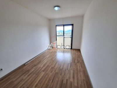 Apartamento, 2 quartos, 83 m² - Foto 1
