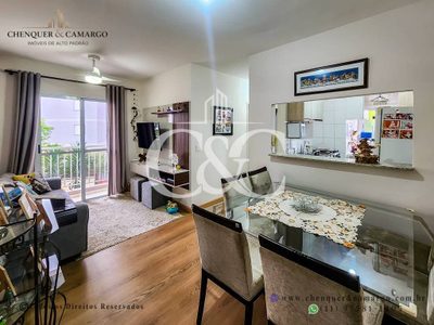 Apartamento, 2 quartos, 54 m² - Foto 1