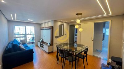 Apartamento, 2 quartos, 64 m² - Foto 1