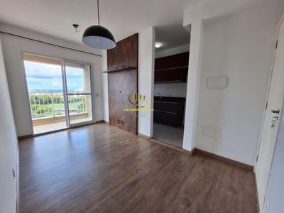 Apartamento, 2 quartos - Foto 1