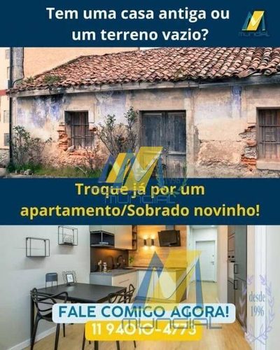 Terreno, 125 m² - Foto 1