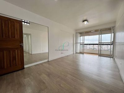 Apartamento, 2 quartos, 75 m² - Foto 3
