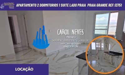 Apartamento, 2 quartos, 93 m² - Foto 1